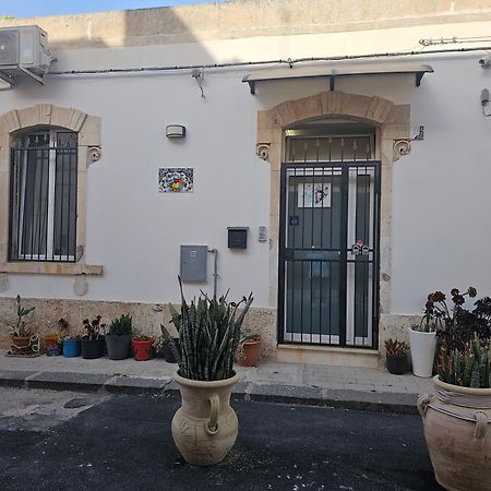 Regina Lucia Casa Vacanze Szirakúza Kültér fotó